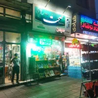مغازه 40 متری دور میدان هنرستان