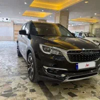 فیدیلیتی پرایم مدل ۱۴۰۰