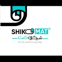 به یک برشکار آقا نیازمندیم.