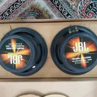 میدرنج JBL|قطعات یدکی و لوازم جانبی|تهران, شهر زیبا|دیوار