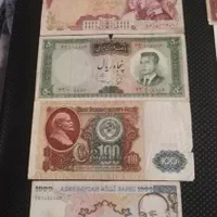 اسکناس قدیمی و خارجی|کلکسیون سکه، تمبر، اسکناس|رباطکریم, رباطکریم|دیوار
