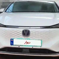 چانگان برقی وارداتی EADO EV460 صفر|خودرو سواری و وانت|تهران, تهرانپارس جنوبی|دیوار