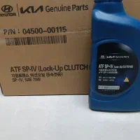 روغن گیربکس برند جنیون اصلی|قطعات یدکی و لوازم جانبی|تهران, استاد معین|دیوار