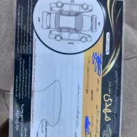 پارس ۱۴۰۰کارمندی پلمپ