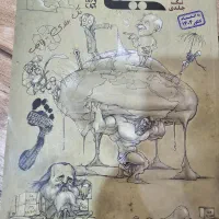 شیمی دهم مبتکران