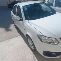 ساینا دوگانه