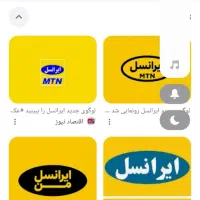سیم کارت
