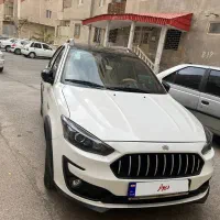اطلس ساندروف دار مدل1403