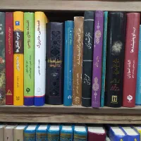 کتابفروشی، انواعی رمان و ادبیات و داستان و شعر و..|کتاب و مجله تاریخی|مشهد, سعد آباد|دیوار