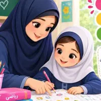 معلم خصوصی