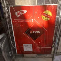 بندرخت فلزی