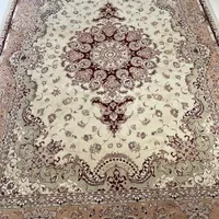 فرش