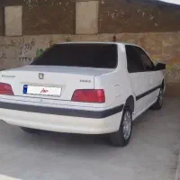 پارس سال 99