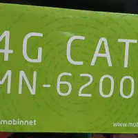 مودم مبین نت|مودم و تجهیزات شبکه|تهران, حکیمیه|دیوار