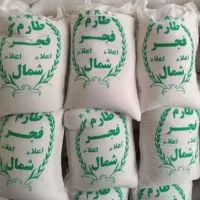 برنج فجر درجه یک