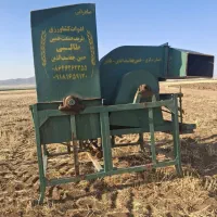 خرمنکوب بوجاری چندکاره