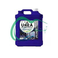 اوره مایع منبع نیتروژن غنی شده