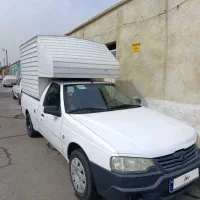 اریسان دوگانه سوز مدل 97
