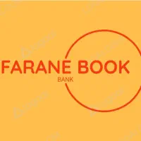 کتاب زبان تاپ ناچ/ فمیلی / فرست / سوپر مایندز /لتس