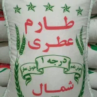 پخش انواع برنجهای ایرانی مستقیم از شالیزارهای شمال|خوردنی و آشامیدنی|فردیس, منظریه|دیوار