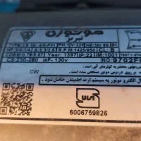 کولر آبی آبسال مدل7000