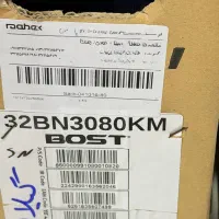 تلویزیون  ۳۲ اینچ بست|تلویزیون و پروژکتور|بندر انزلی, لیچارگی حسن رود|دیوار