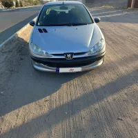 ۲۰۶ سالم تمیز