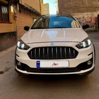 اطلس gسانروف دار