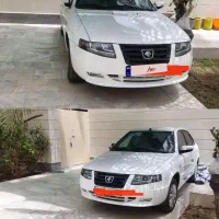 سورن پلاس مدل 1404