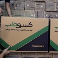پخش تجهیزات پزشکی مصرفی