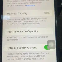 آیفون 7|موبایل|تبریز, |دیوار