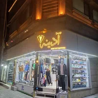 گیت/دزدگیر لباس پوشاک/فروشگاهی|فروشگاه و مغازه|سبزوار, ولیعصر (نجار آباد)|دیوار