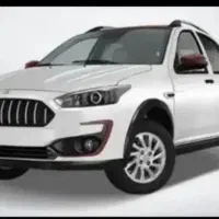 فروش حواله اطلس