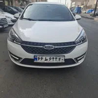 آریزو 5 اکسلنت