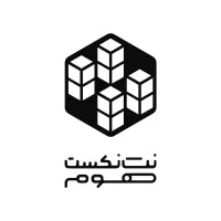 آکادمـی زبان نِت نِکست هوم