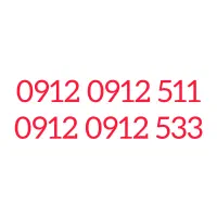 0912-0912-511