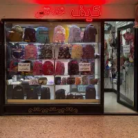 اجاره-مغازه-مجتمع-تجاری-ناصرانی