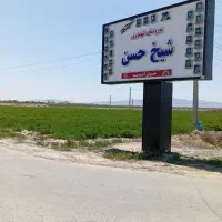 زمین داخل بافت روستایی مناسب ساخت باغ ویلا|فروش زمین و ملک کلنگی|نظرآباد, نجم آباد|دیوار