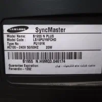 مانیتو19اینچ سامسونگ کاملا سالم|قطعات و لوازم جانبی رایانه|پاکدشت, پاکدشت (مامازند)|دیوار