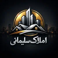 فروش واحد آپارتمان طبقه دوم تمیز