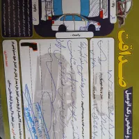 پژو ۴۰۵|خودرو سواری و وانت|زاهدان, |دیوار