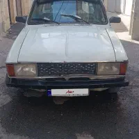 پیکان وانت