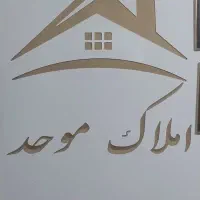 ویلایی-نوساز-شیک-خ-رودکی