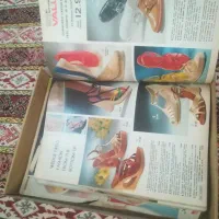 مجله خارجی ژورنالی قدیمی|کلکسیون اشیاء عتیقه|تهران, شارق|دیوار