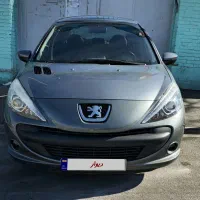 بی رنگ عقب جلو پلمپ