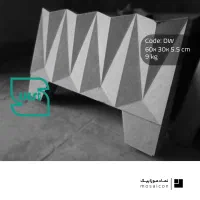 دور باغچه ای یا تک لبه باغچه بتنی / کد DW