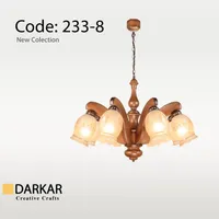 لوستر چوبی مدل مهسا