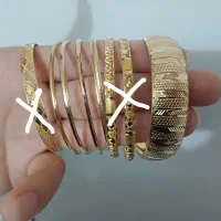 به نرخ خام