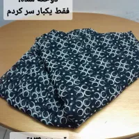 انواع چادر با کیفیت