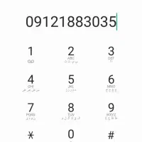 کد یک